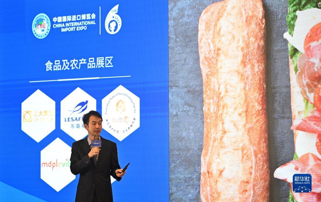 中国赌场